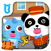宝宝当店长 V9.10.00.00 安卓版