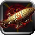 红警挂机 V1.0 苹果版