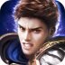 暗黑黎明II V3.5.0 安卓版