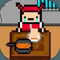 独居 V1.5 安卓版