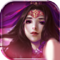魔幻月影 V1.0.0 安卓版