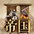 帝国2要塞之光 V1.6.0 安卓版