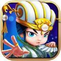塔防魏蜀吴 V1.0.0 安卓版