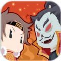 战国僵尸 V1.4 安卓版