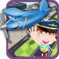 宝贝机场管理 V1.0 安卓版