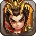 三国棋侠传 V1.0 苹果版
