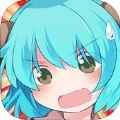 崩坏少女 V1.0 安卓版