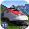 欧洲大陆模拟火车 V1.1 安卓版