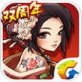 全民水浒 V1.1.283 苹果版