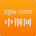中钢网 V1.25 安卓版