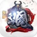策略三国志 V1.0 安卓版