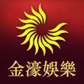 金濠骰宝 V1.0 安卓版