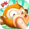 猴子很忙 V1.0 安卓版