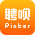 聘呗 V1.0.2 安卓版