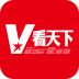 Vista看天下 V1.2.3 安卓版