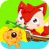 儿童游戏-宝宝钓鱼 V1.2.1 安卓版
