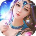 烈火修仙 V1.03.00 安卓版