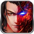 隋唐英雄传 V1.0.1 苹果版