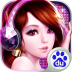舞动全城 V1.0.20 安卓版