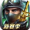 全民枪战创造 V3.8.2 安卓版