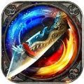 传奇之城 V1.0 安卓版