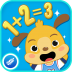 麦田数学-宝宝学数学 V2.2.2 安卓版