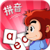 悟空拼音 V1.6.15 安卓版