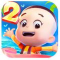大头儿子2乐园酷跑 V1.7 安卓版