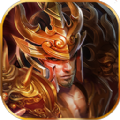 封魔战神 V1.0 安卓版