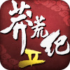 莽荒纪2 V0.2.0.193 安卓版