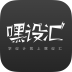 嘿设汇 V3.4.2 安卓版