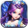 蜀山行记 V1.0.0 安卓版