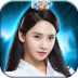 武神赵子龙 V1.16.0 安卓版