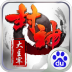 封神大主宰 V1.0.0 安卓版