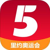 2016奥运会开幕式直播 V2.1.1 安卓版