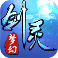 梦幻剑灵 V1.0.3 安卓版