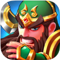 塔防三国志 V2.2.50 安卓版