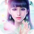 仙劫三生三世 V1.0 安卓版
