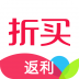 折买返利 V5.3.0 安卓版