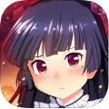 二次元之王 V1.0 安卓版
