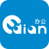 e点办公 V2.1 安卓版