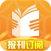 蜘蛛书报亭 V2.2.3 安卓版