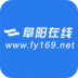 阜阳在线 V1.5.3 安卓版