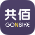 共佰单车 V2.0.0 安卓版