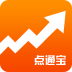 点通宝 V2.3.7 安卓版