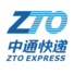 中通快递 V5.00 安卓版