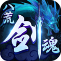 八荒剑魂 V1.0.1 安卓版