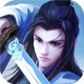 倚天侠客行 V1.0.0 安卓版