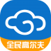 云高高尔夫 V7.330 安卓版