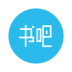 共享书吧 V1.0 安卓版